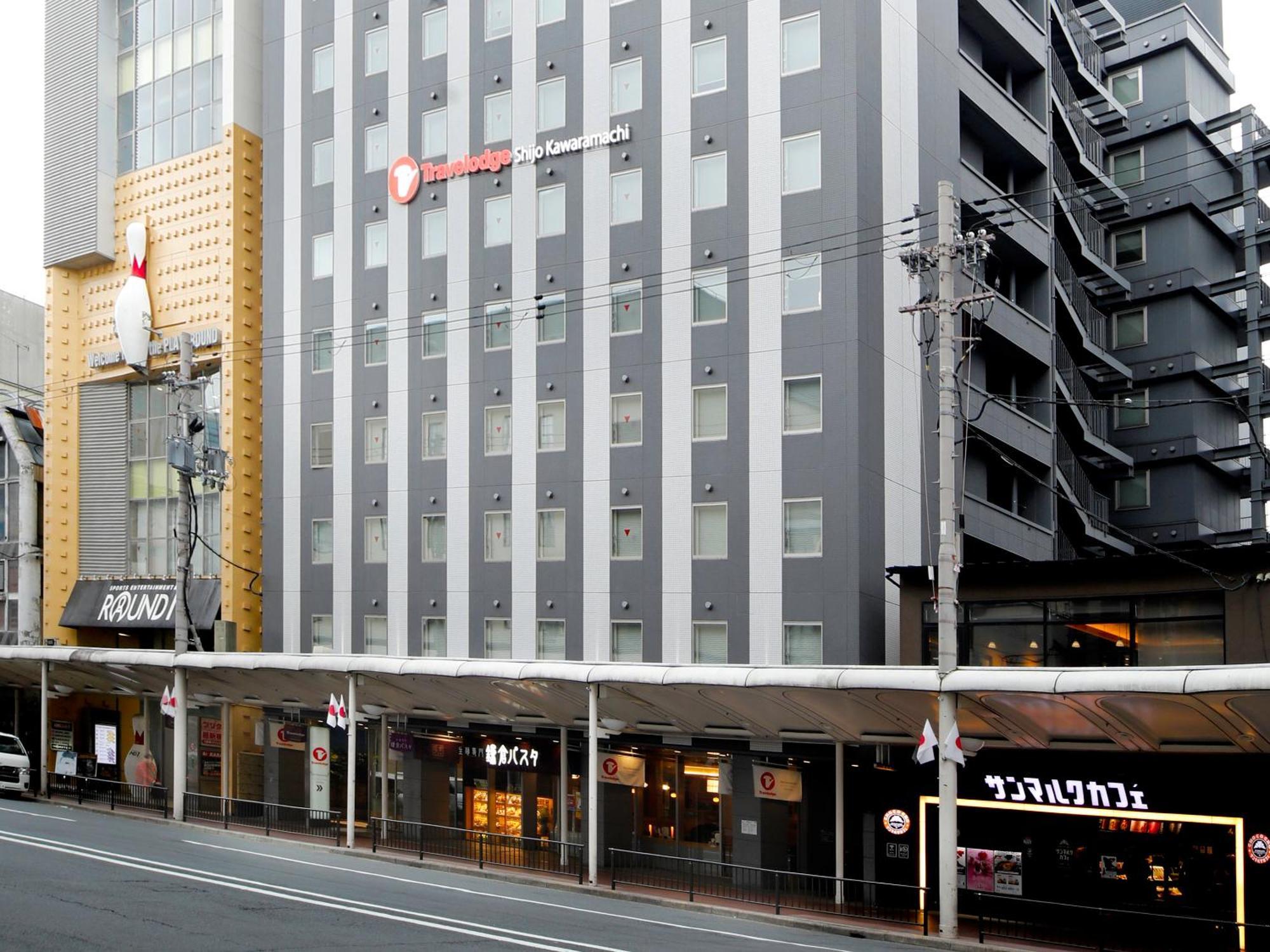Travelodge Shijo Kawaramachi Hotel Kyōto